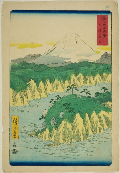 Lake at Hakone, from the series 