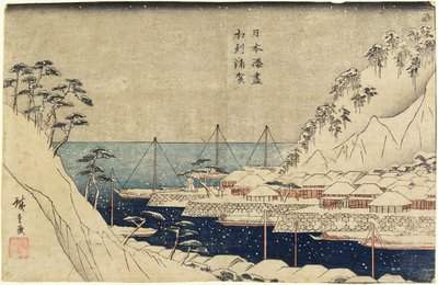 Lined Pine Trees at Uraga Port by Utagawa Hiroshige