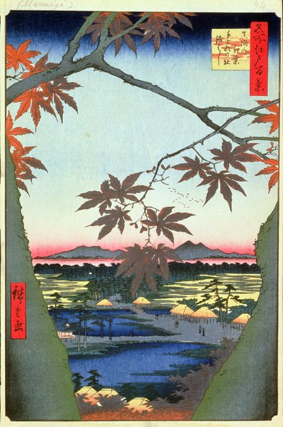 Maple Trees at Mam, Tekona Shrine and Linked Bridge, plate 94 from the series One Hundred Views of Edo, Edo Period, Ansei Era, 1857 by Utagawa Hiroshige