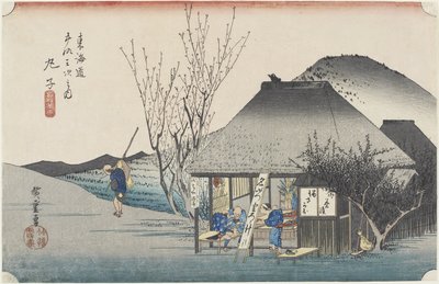 Maruko--Famous Tea House by Utagawa Hiroshige