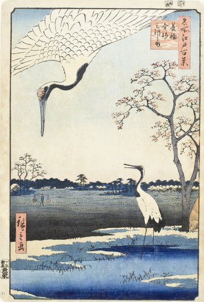Minowa, Kanasugi, and Mikawa Island by Utagawa Hiroshige