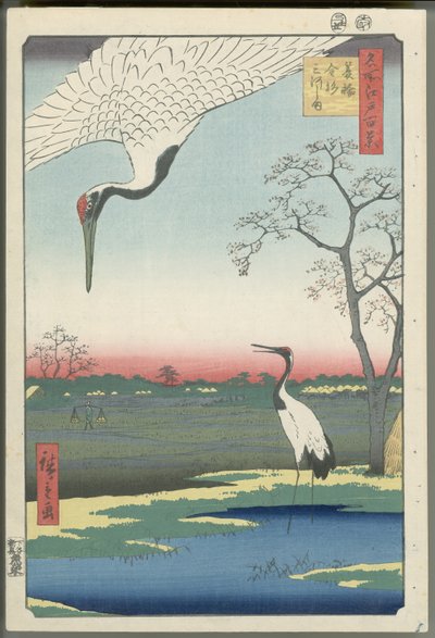 Minowa, Kanasugi, and Mikawashima by Utagawa Hiroshige