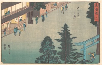 Mishima by Utagawa Hiroshige
