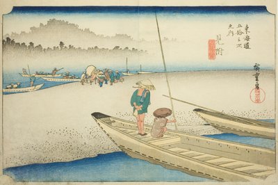 Mitsuke: Tenryu River View, from the series "Fifty-three Stations of the Tokaido" by Utagawa Hiroshige