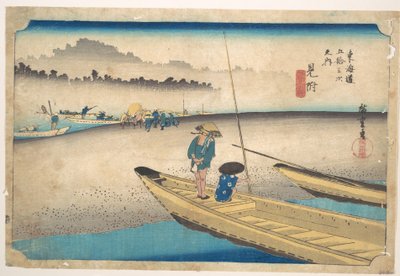 Mitsuke; Tenryugawa Ferry, Station No. 29 by Utagawa Hiroshige