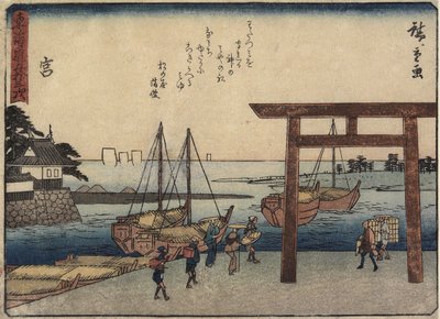 Miya by Utagawa Hiroshige