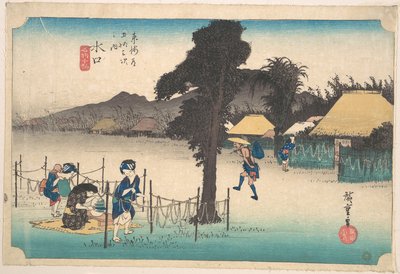 Mizukuchi, Famous Kampyo by Utagawa Hiroshige