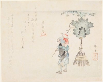 Monkey Trainer by Utagawa Hiroshige