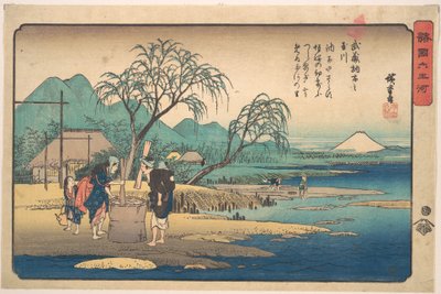 Musashi: Chofu no Tamagawa by Utagawa Hiroshige