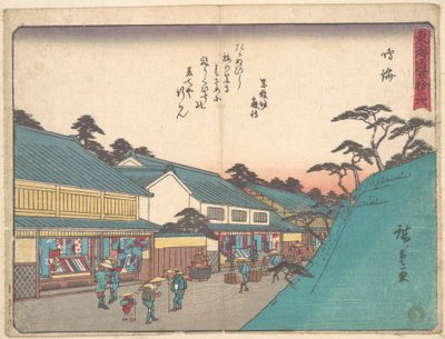 Narumi by Utagawa Hiroshige