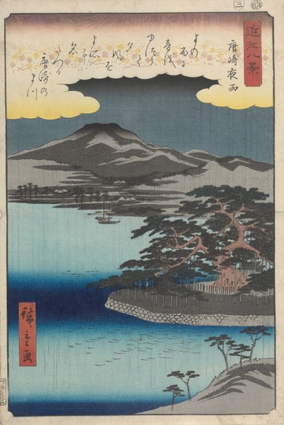 Night Rain at Karasaki by Utagawa Hiroshige