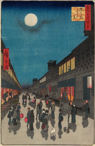 Night View of Saruwakamachi by Utagawa Hiroshige
