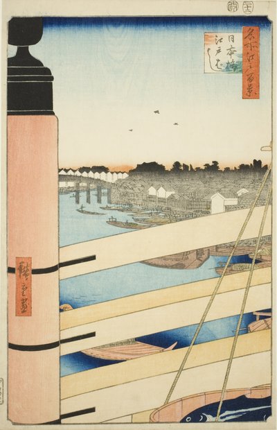 Nihon Bridge and Edo Bridge, from the series 
