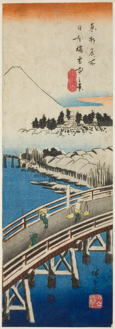Nihon Bridge Seen in the Snow, from the Series 