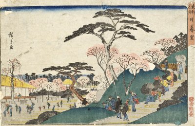 Nippori by Utagawa Hiroshige
