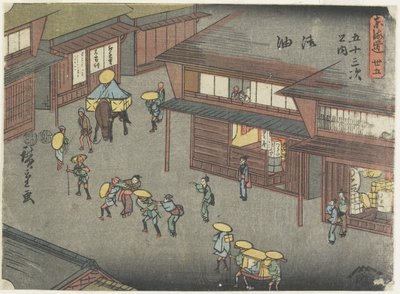 No.35 Goyu, 1847-1852 by Utagawa Hiroshige