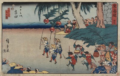 No.35 Yoshida by Utagawa Hiroshige
