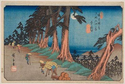 No. 26, Mochizuki, from the series “Sixty-nine Stations of the Kisokaidō” by Utagawa Hiroshige