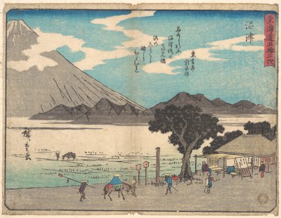Numazu by Utagawa Hiroshige