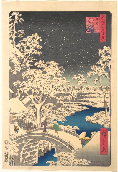 Ochanomizu by Utagawa Hiroshige