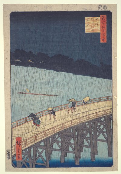Ōhashi Bridge, Sudden Shower at Atake, from the series One Hundred Famous Views of Edo by Utagawa Hiroshige