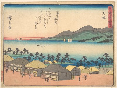 Ōiso by Utagawa Hiroshige