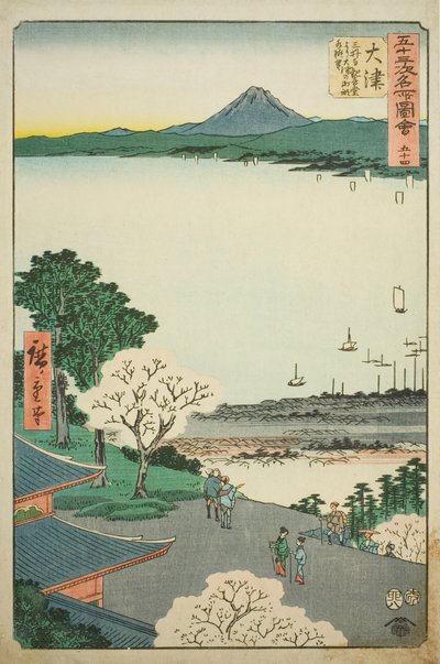Otsu: Distant View of Otsu and the Lake from the Kannon Hall of Mii Temple, from the series 