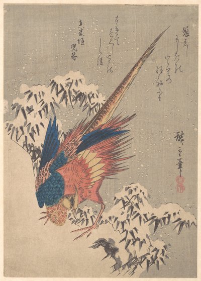 Pheasant Among Snow-laden Bamboo on Hillside by Utagawa Hiroshige