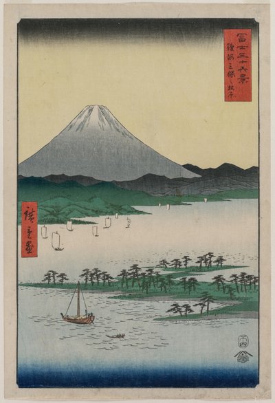 Pine Groves of Miho in Suruga, from the series Thirty-six Views of Mount Fuji by Utagawa Hiroshige