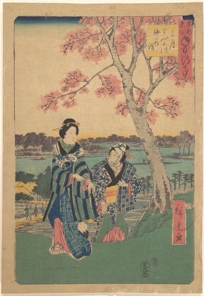 Plum-Blossom Viewing in the Third Month at Sumida River from the Series Annual Events at Famous Places in the Eastern Capital by Utagawa Hiroshige
