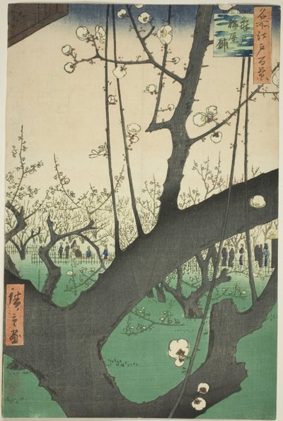 Plum Garden at Kameido, from the series 