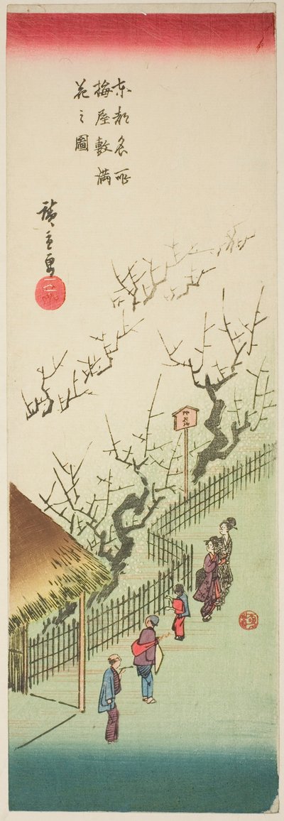 Plum Garden in Full Bloom, from the Series 