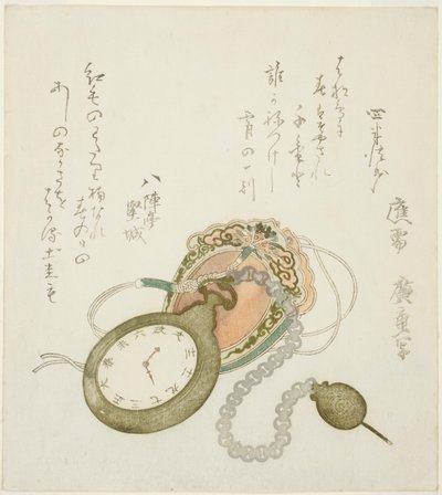 Pocket Watch by Utagawa Hiroshige