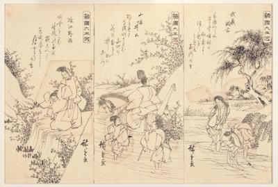 Preparatory sketches for the Chofu Jewel river in Musashi; The Ide Jewel River, 1838-43 by Utagawa Hiroshige