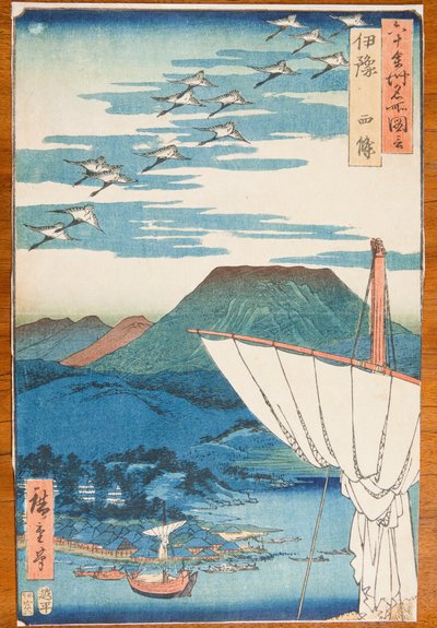 Province Iyo/Iyo, Saijo, Plate 57 from the Series: Views of Famous Places in Sixty-odd Provinces by Utagawa Hiroshige
