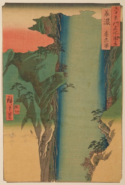 Province Mino / Mino Yoro Taki, from the series: Views of Famous Places in Sixty-odd Provinces / Rokuju yoshu meisho zue by Utagawa Hiroshige