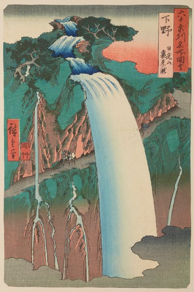 Province of Shimotsuke / Shimotsuke Nikko-yama Urami no taki, from the series: Views of Famous Places in Sixty-odd Provinces by Utagawa Hiroshige