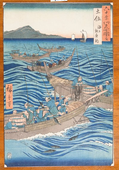 Province of Tosa, from the Series: Views of Famous Places in Sixty-odd Provinces by Utagawa Hiroshige