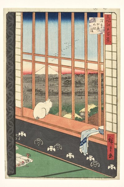 Rice Fields in Asakusa and the Torinomachi Festival from the Series 