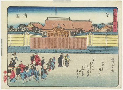 Royal Palace in Kyoto by Utagawa Hiroshige