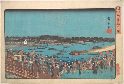 View of Ryogoku Fireworks by Utagawa Hiroshige