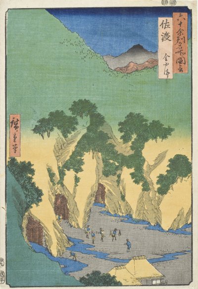 Sado Province, The Goldmines by Utagawa Hiroshige