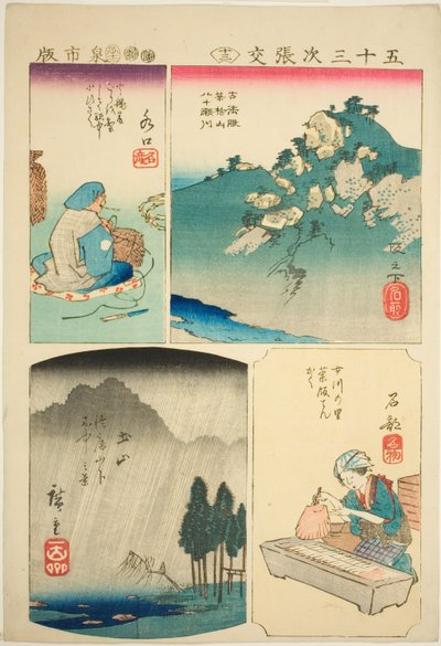 Sakanoshita, Minakuchi, Tsuchiyama, and Ishibe, no. 13 from the series "Cutouts for the Fifty-three Stations" by Utagawa Hiroshige