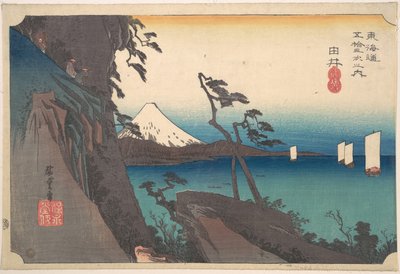Satta Peak at Yui by Utagawa Hiroshige