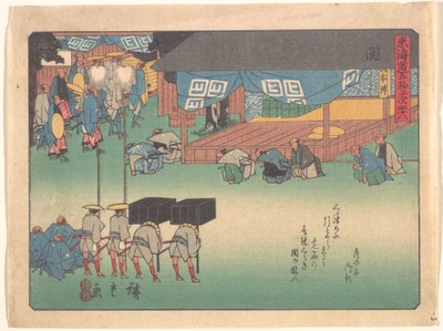Seki, from the series The Fifty-three Stations of the Tōkaidō Road by Utagawa Hiroshige