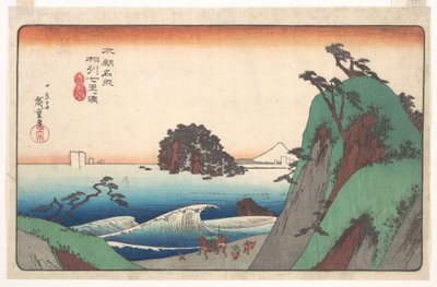 Seven-ri Beach, Province of Soshu by Utagawa Hiroshige