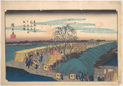 Shin Yoshiwara Nihon Tsutsumi Emonzaka at Dawn by Utagawa Hiroshige