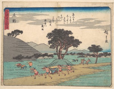 Shono by Utagawa Hiroshige