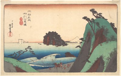Shichi-ri Beach, Soshu by Utagawa Hiroshige