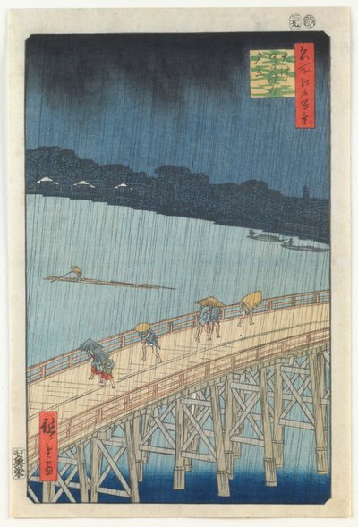 Sudden Shower Over Ohashi Bridge and Atake (One Hundred Famous Views of Edo series) by Utagawa Hiroshige